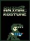 Animal Kostume