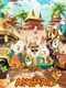 Animal Night Market
