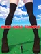 Anime Girls Trample