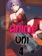 Anime Uni 4