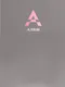 Annum