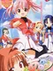 Anonono. Kimi to Sugoshita Ano Hi Ano Toki Ano Mirai