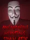 Anonymous Hunting Simulator