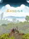 Anseion