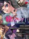 Apathy Satsujin Club