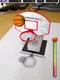 AR Basketball