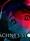 Arachne's Stone