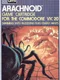 Arachnoid