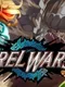 Arel Wars