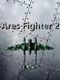 Ares Fighter 2