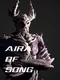 Aria of Song