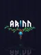 Arinn