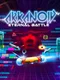 Arkanoid: Eternal Battle