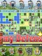 Army Defense