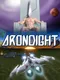 Arondight