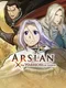 Arslan: The Warriors of Legend