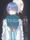 Artificiality