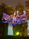 Ascended Gods: Realm of Origins