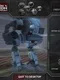 AssaultTech 1: BattleTech