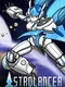 Astrolancer