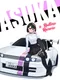 Asuka x Redline Reverie