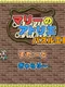 Atelier Marie: Puzzle Workshop
