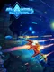 Atlantis: Alien Space Shooter