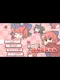 Atsumete! Banki-chan