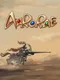 Aurorae