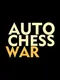 Auto Chess War