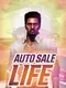 Auto Sale Life