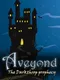 Aveyond 3-4: The Darkthrop Prophecy