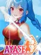 Ayase, the Sexy Archer
