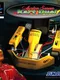 Ayrton Senna Kart Duel