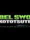 Babel Sword