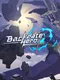 Backdate Hero