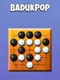 BadukPop