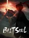 Bait Soul