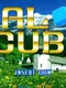 Bal Cube