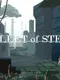 Ballet of Steel