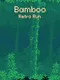 Bamboo Retro Run
