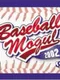 Baseball Mogul 2002