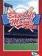 Baseball Mogul 2010