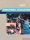 Basketball Challenge