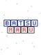 Batsu Maru