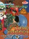 Battle Lode Runner