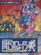 Battle Rush: Build Up Robot Tournament