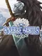 Battle Souls