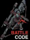 Battlecode