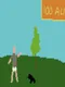 Battlegrounds